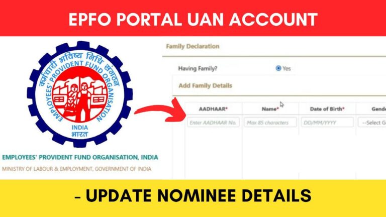 Epf Claim Status Check Online Process Through Epfo Dreamtrix