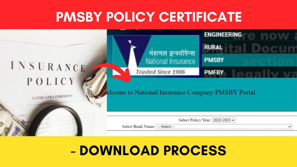 Check Lic Policy Maturity Date And Maturity Amount Online 2024