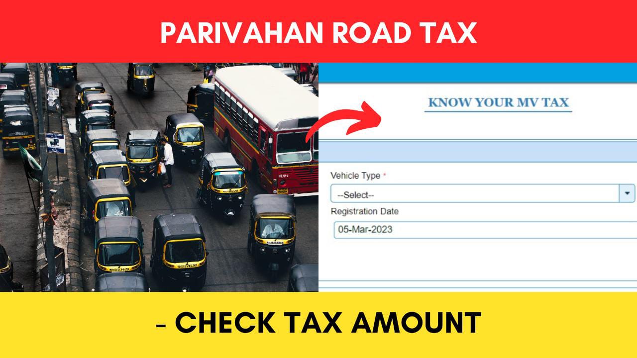 How To Know The Road Tax Amount On Any Vehicle Online 2023 Dreamtrix