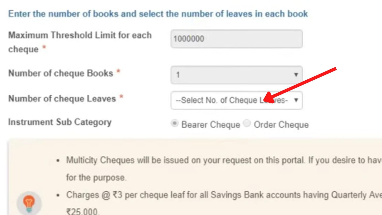 How to Request SBI Cheque Book (Using OnlineSBI & Yono) 2024