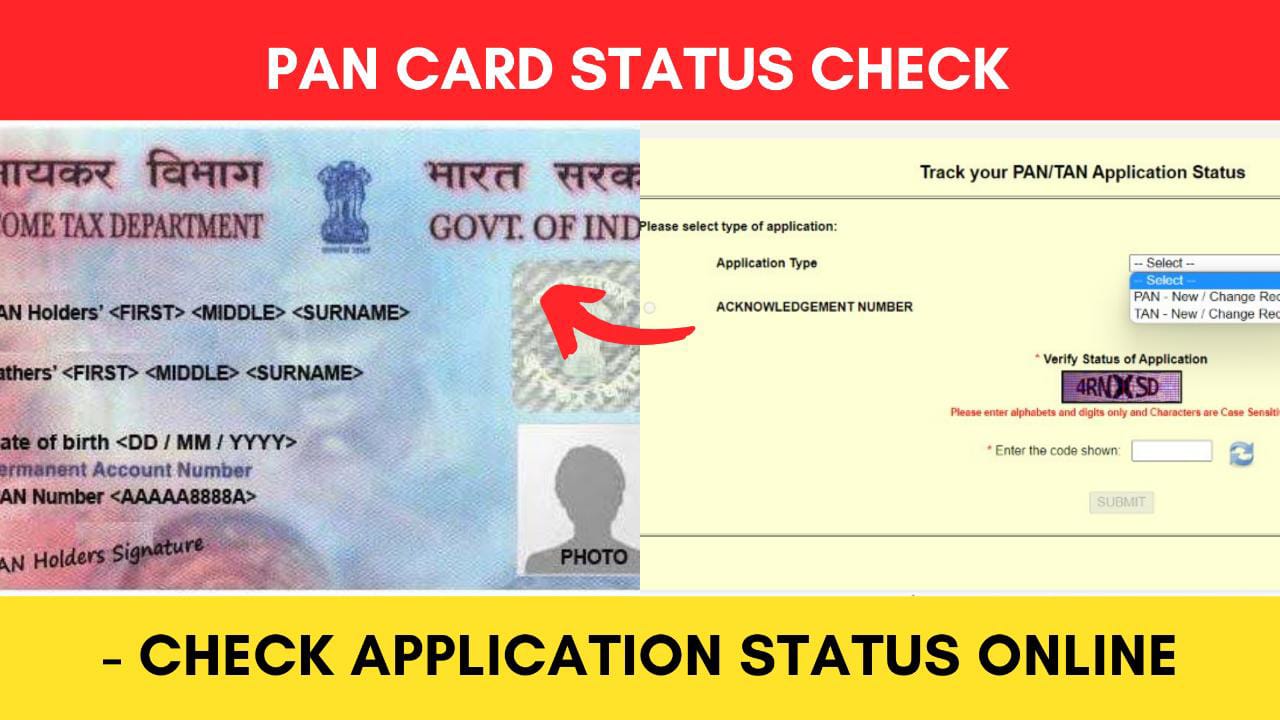 PAN Card Application Status Check Online (Via NSDL protean) 2024